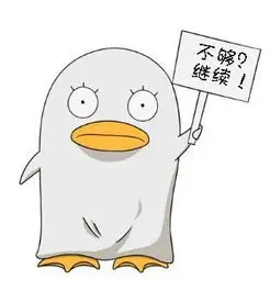 用户 深夜解谜人 头像