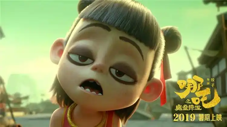 束缚游戏动漫 2026新番榜单 视觉图